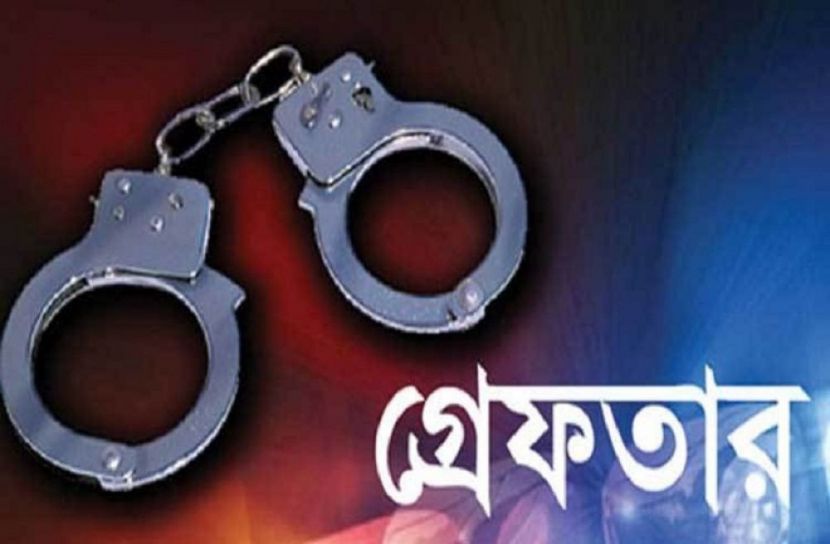 ছবি-সংগৃহিত
