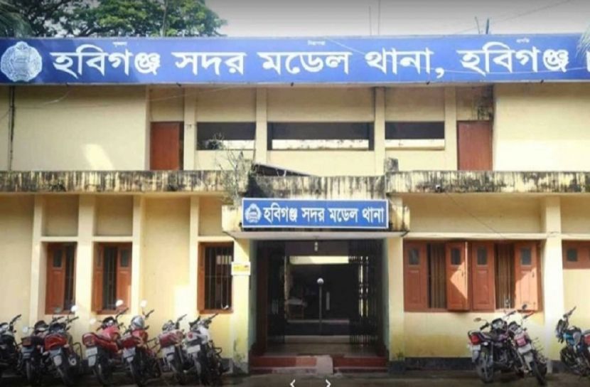 ছবি-সংগৃহিত