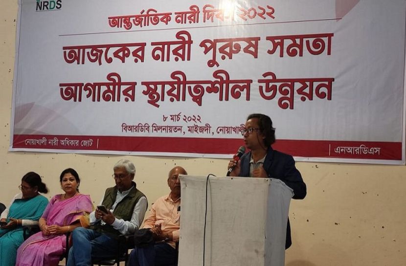 নোয়াখালীতে আন্তর্জাতিক নারী দিবস পালিত  