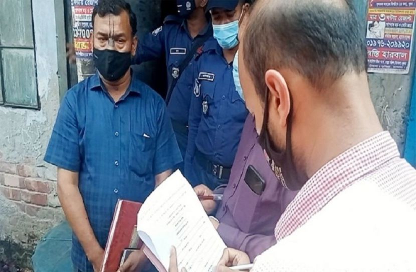ছবি-সংগৃহিত
