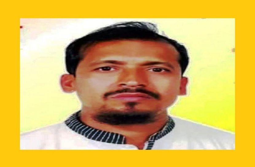কৃষক লীগের নেতা হত্যা