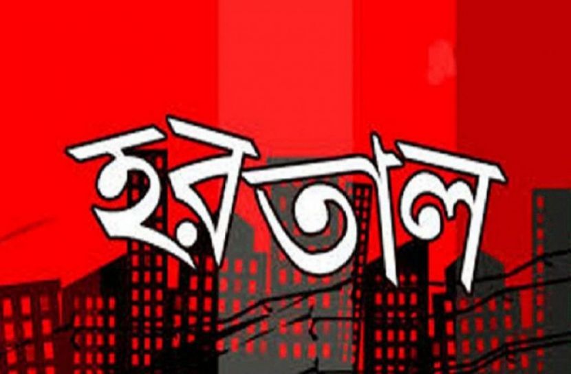 প্রতীকী  ছবি