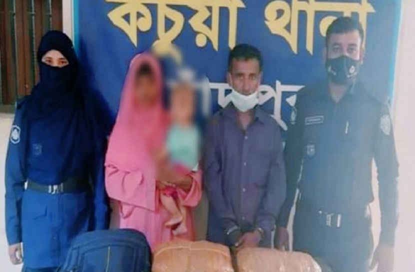 ছবি-সংগৃহিত
