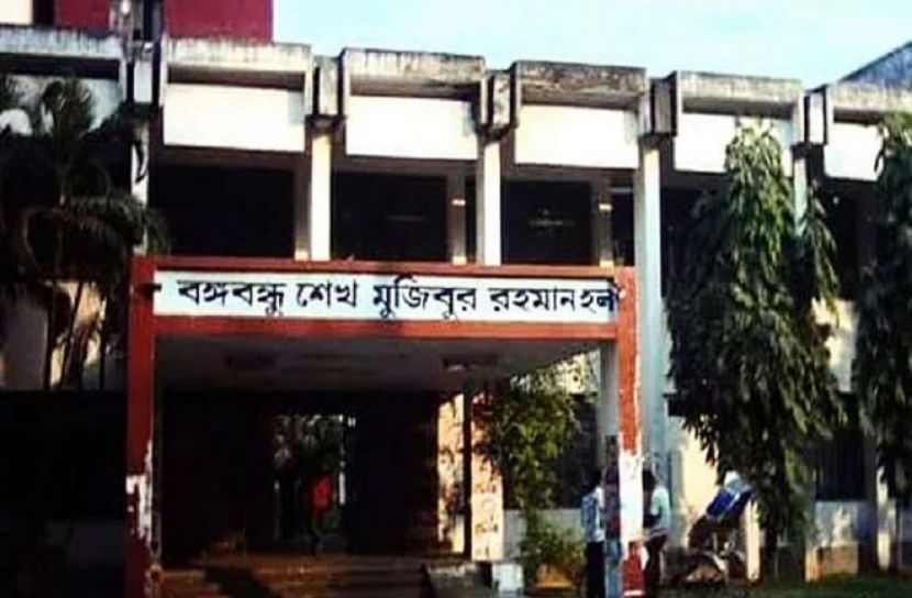 ঢাবির বঙ্গবন্ধু হলে আতঙ্ক