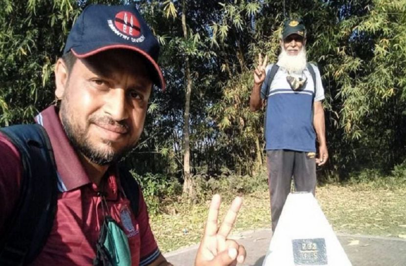 ছবি-সংগৃহিত