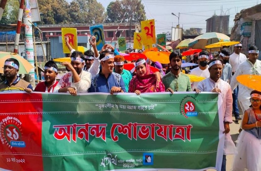সৈয়দপুরে সতীর্থের প্রতিষ্ঠাবার্ষিকী পালন