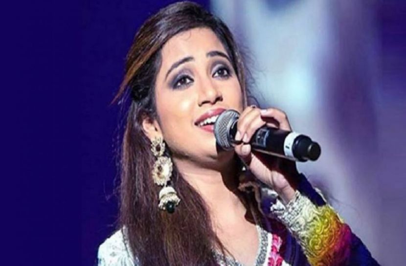 শ্রেয়া ঘোষাল