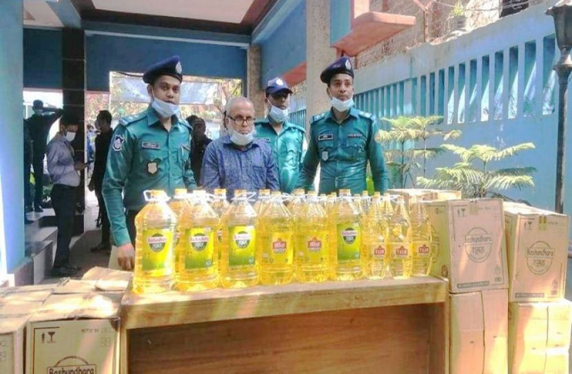 সাবেক কর্মকর্তার বাসায় তেল মজুত