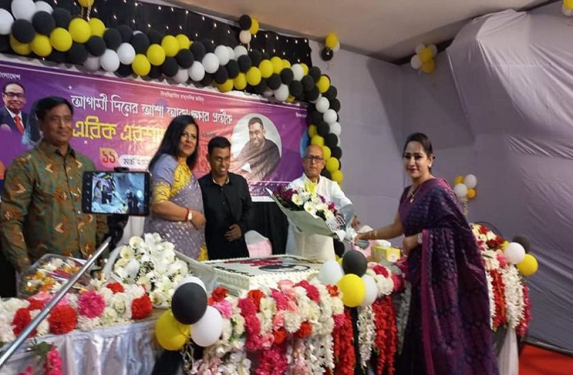 এবার জাতীয় পার্টি নেতৃত্বে এরিক এরশাদ