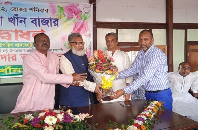 চরাঞ্চলে উত্তর মাথাভাঙ্গা খান বাজার উদ্বোধন