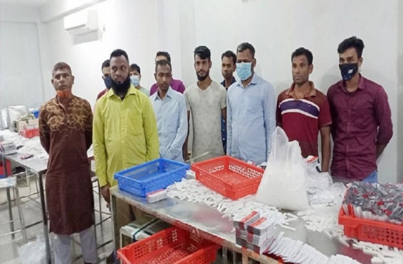 ছবি-সংগৃহিত