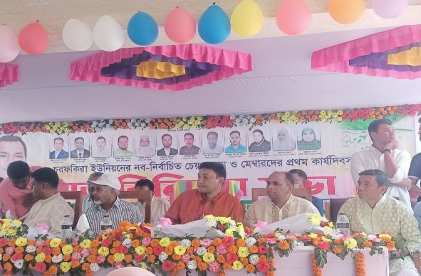 চরফকিরা ইউপি চেয়ারম্যানের দায়িত্ব গ্রহণ করল কচি