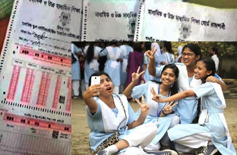 ঢাকা বোর্ডে আরও পাস ৩৮