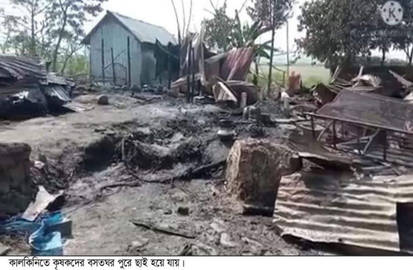 মাদারীপুরের অগ্নিকান্ডে ৩৫ লক্ষাধিক টাকার ক্ষয়ক্ষতি