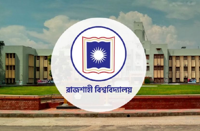 ঘুমের ওষুধ রাখলে হলের সিট বাতিল
