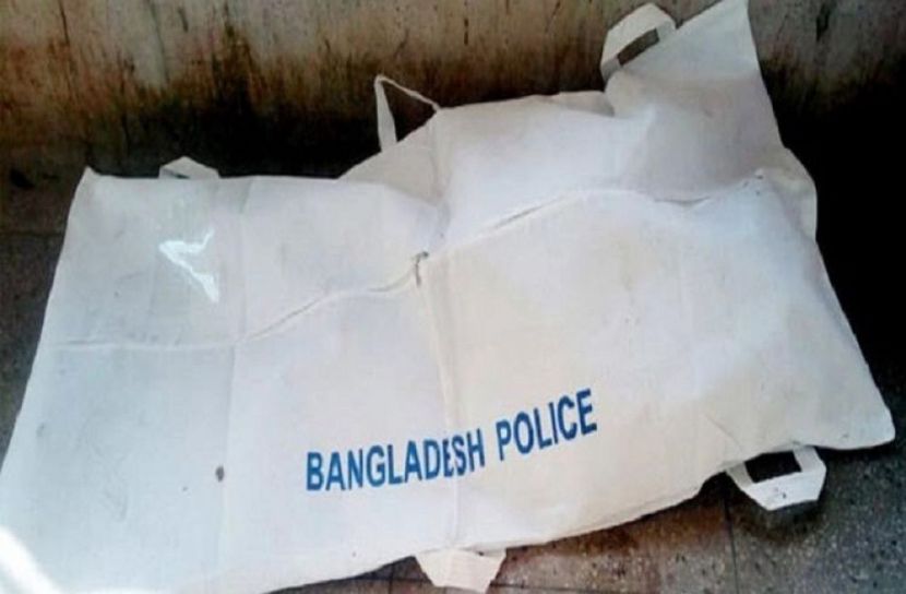 ছবি-সংগৃহিত