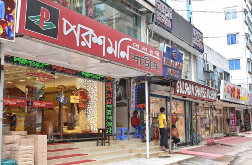 মিরপুর বেনারশি পল্লী (ছবি: সংগৃহীত)