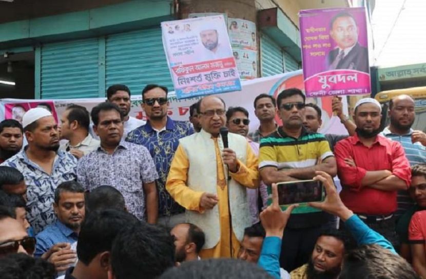 দ্রব্যমূল্যের ঊর্ধ্বগতির প্রতিবাদে ফেনীতে যুবদলের বিক্ষোভ সমাবেশ