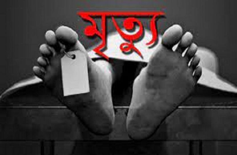 নেত্রকোনায় লাঠির আঘাতে মাদরাসা ছাত্রের মৃত্যু