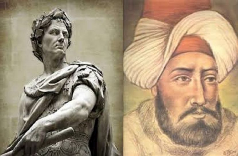 রোমান জেনারেল ও রাজনীতিবিদ জুলিয়াস সিজার- অটোমানের সুলতান পারগালি ইব্রাহিম পাশা