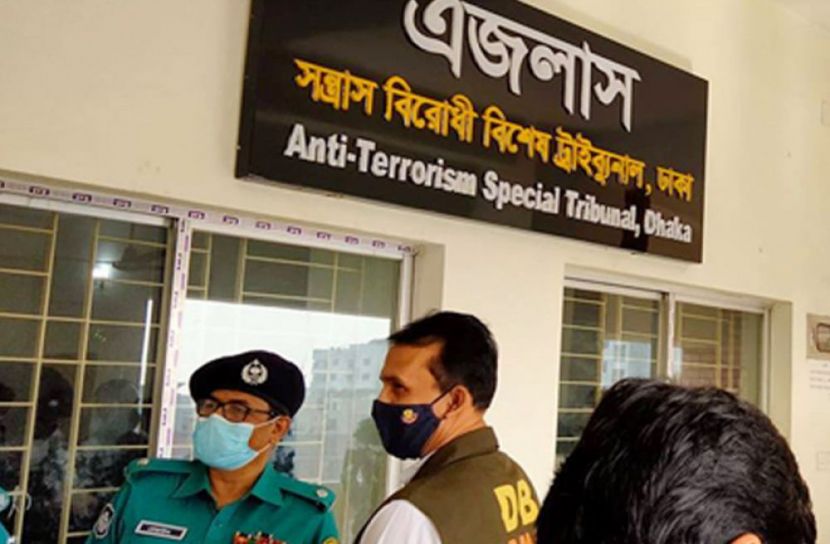 ঢাকার সন্ত্রাসবিরোধী বিশেষ ট্রাইব্যুনাল (ছবি: সংগৃহীত)