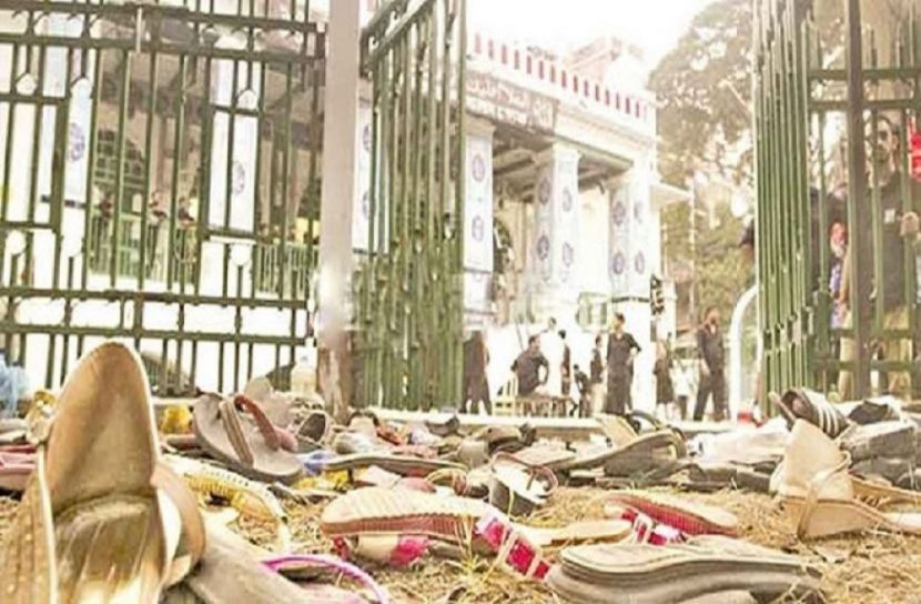হোসেনি দালানে বোমা হামলার রায় প্রকাশ