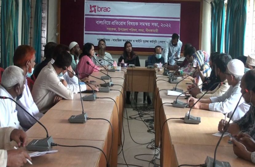 সহকারী কাজির কারণে বাড়ছে বাল্যবিবাহ