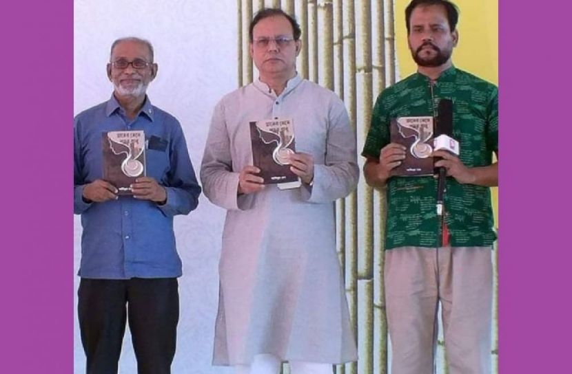 সাংবাদিক আমিনুল হকের উপন্যাস’র মোড়ক উন্মোচন