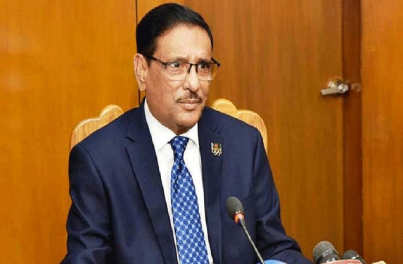 শেখ হাসিনার সরকার জনগণের সরকার