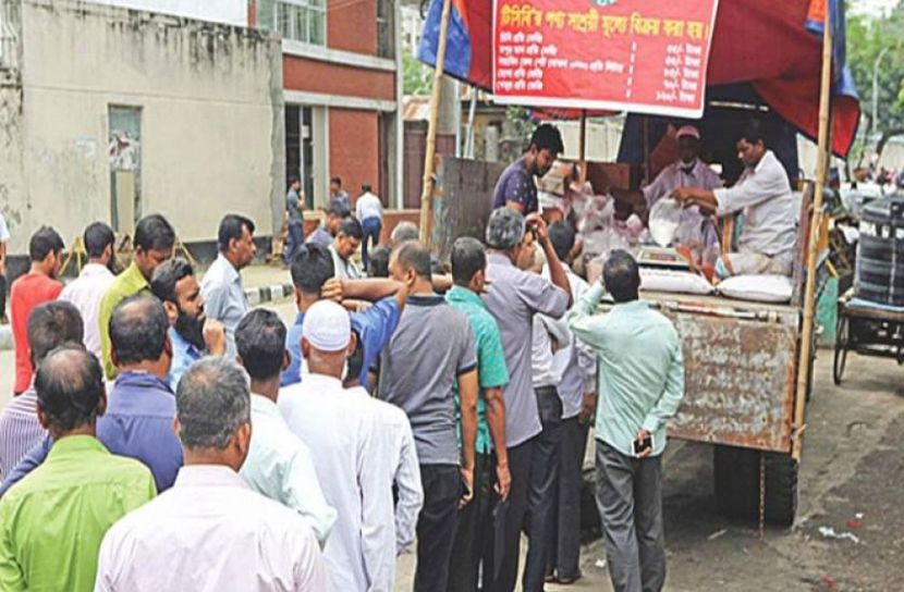 কারা পাচ্ছেন ‘ফ্যামিলি কার্ড’