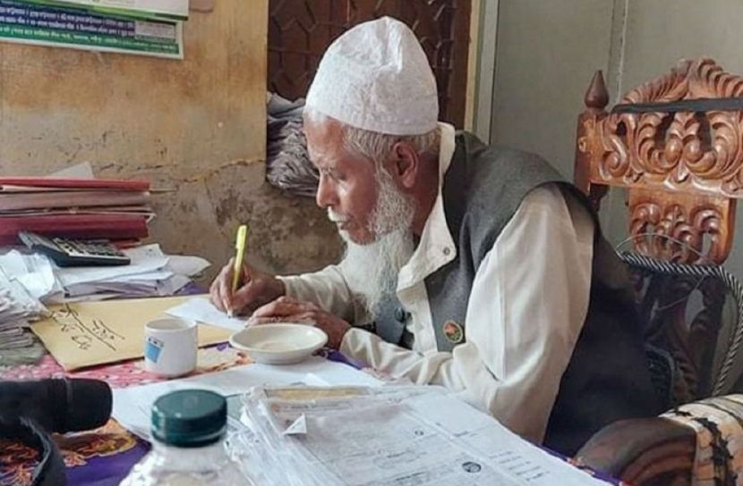 গানবাজনা করলেই ৭৫ হাজার টাকা জরিমানা