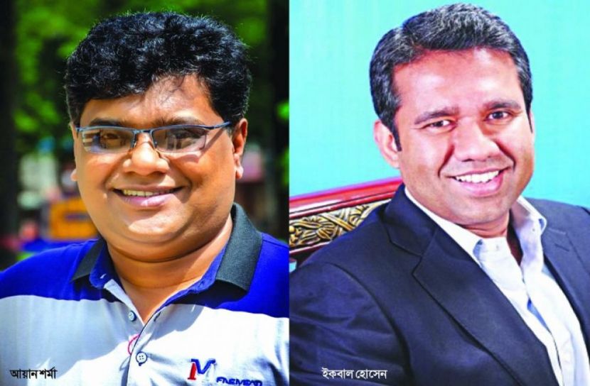 সাংবাদিক আয়ান শর্মাকে প্রাণনাশের হুমকি, বিশিষ্টজনদের ক্ষোভ