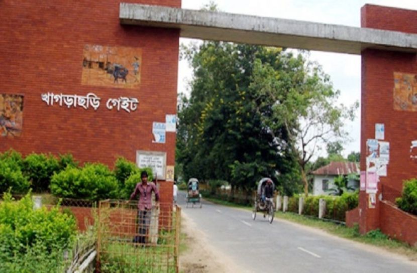 ছবি-সংগৃহিত