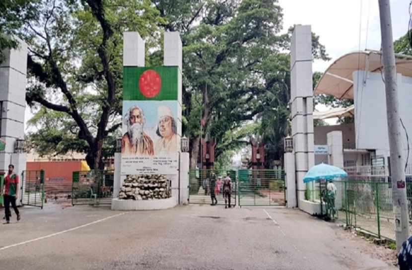ছবি- সংগৃহিত