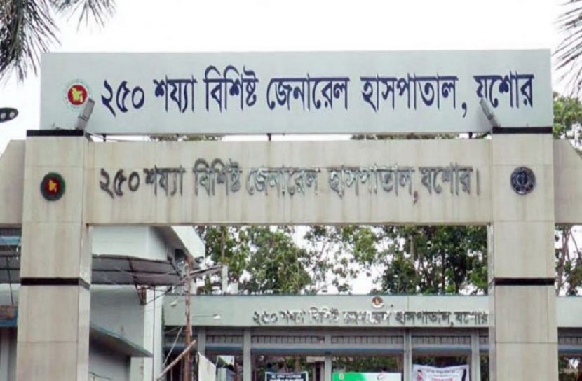 ছবি- সংগৃহিত