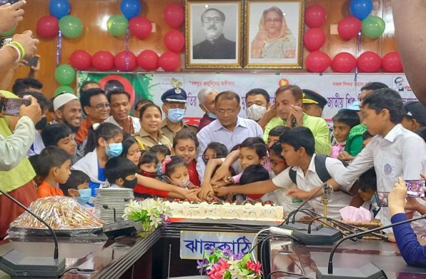 ঝালকাঠিতে বঙ্গবন্ধুর জন্মদিন ও জাতীয় শিশু দিবস পালন