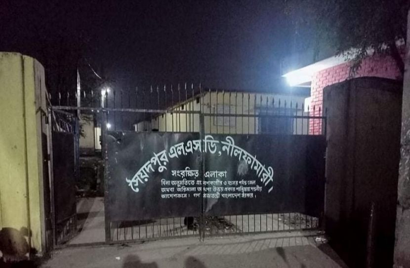 সৈয়দপুরে আলোকসজ্জা করেনি যেসকল প্রতিষ্ঠান