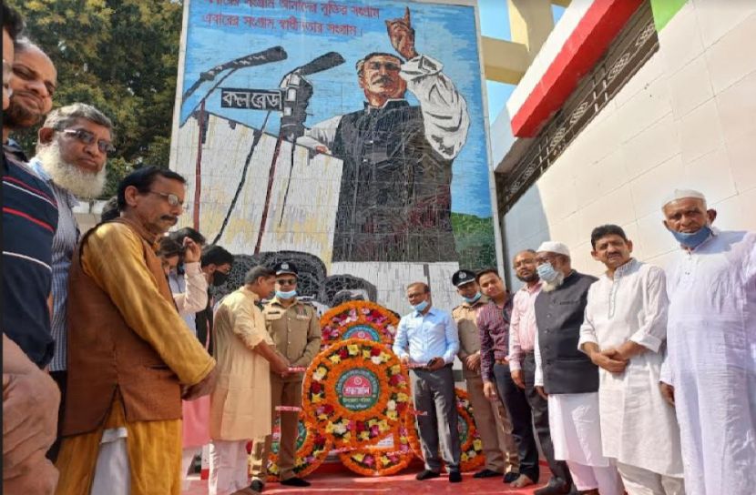 উলিপুরে বঙ্গবন্ধু’র জন্মবার্ষিকী ও জাতীয় শিশু দিবস উদযাপন