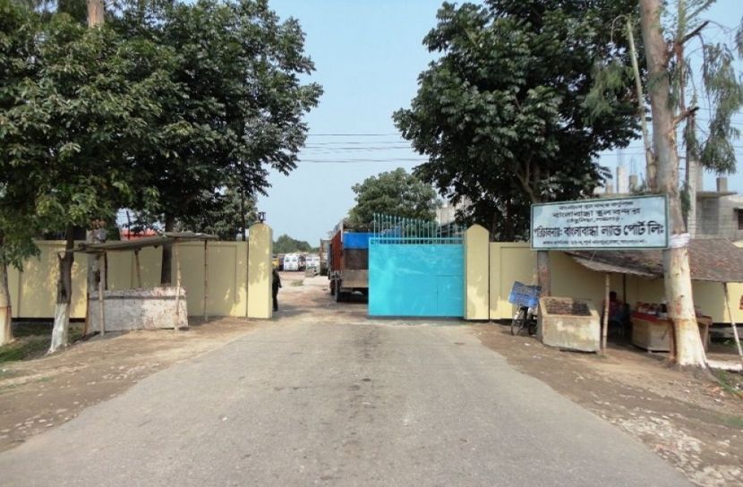 বাংলাবান্ধা স্থলবন্দরে শবে বরাত উপলক্ষে ছুটি ঘোষণা