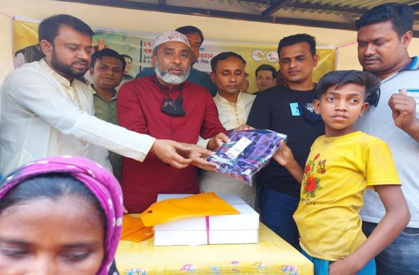 ভালুকায় বঙ্গবন্ধুর জন্মবার্ষিকী পালন