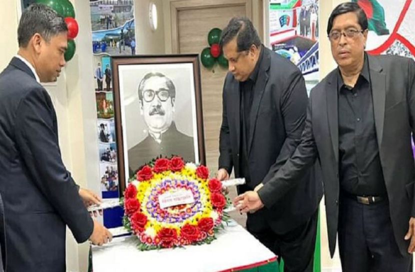 ছবি-সংগৃহিত