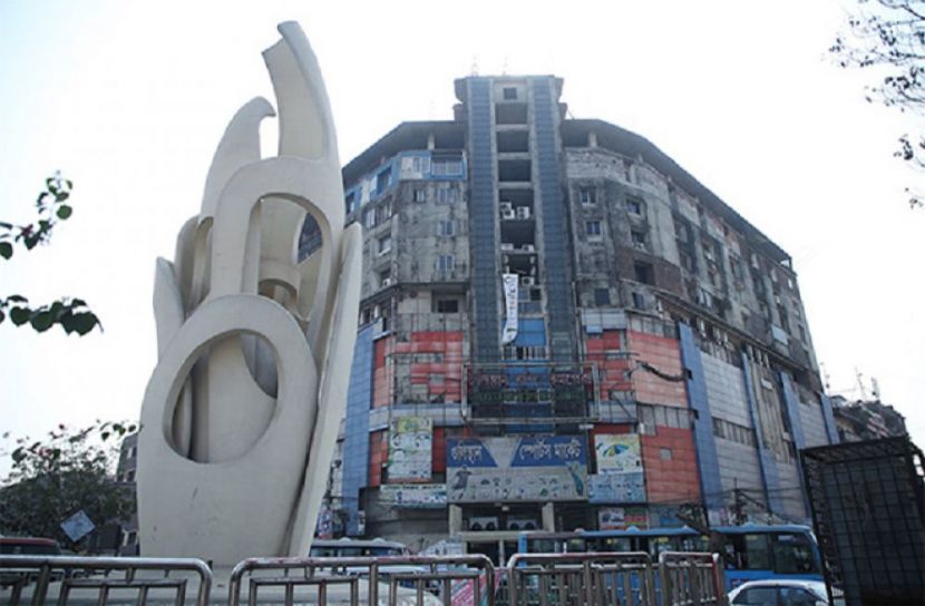 শুক্রবার রাজধানীর যেসব শপিংমল বন্ধ