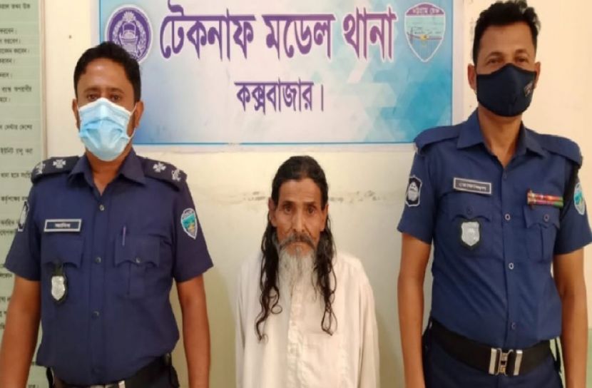 মাজারের খাদেম সেজে ১০ বছর আত্মগোপন