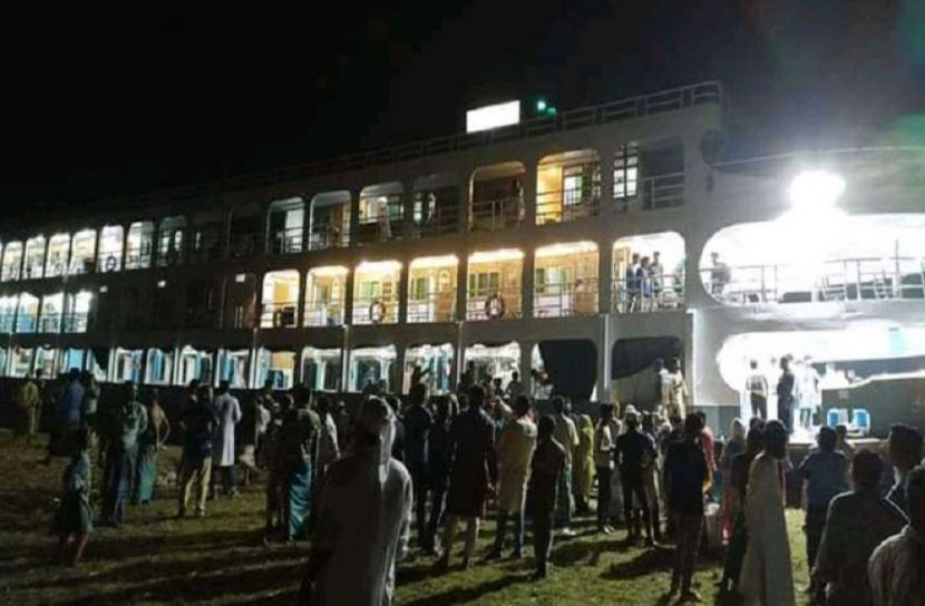 ছবি-সংগৃহিত