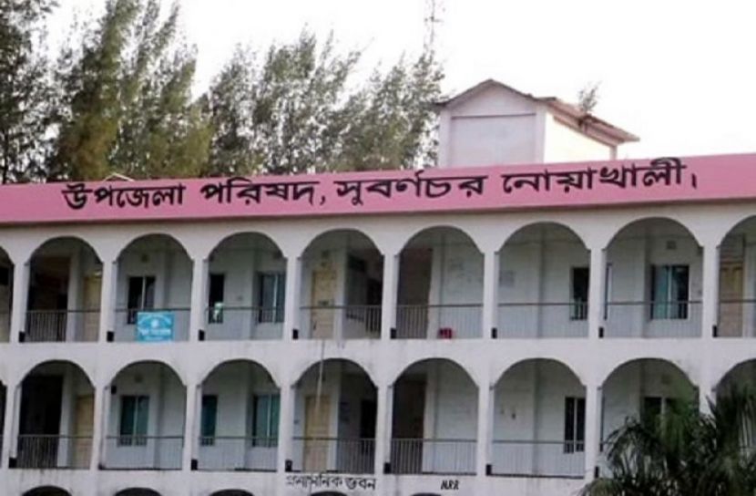 সুবর্ণচরে আ’লীগের দুই গ্রুপের পাল্টাপাল্টি কর্মসূচি