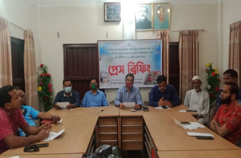 গৌরীপুরে টিসিবির পণ্য নিয়ে প্রেস ব্রিফিং