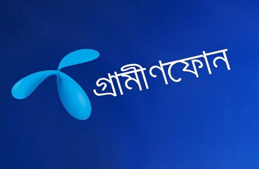 গ্রাহক অভিজ্ঞতা সমৃদ্ধ করছে গ্রামীণফোন