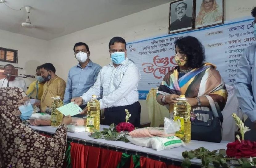 ত্রিশালে টিসিবি’র পণ্য বিক্রি কার্যক্রম উদ্বোধন