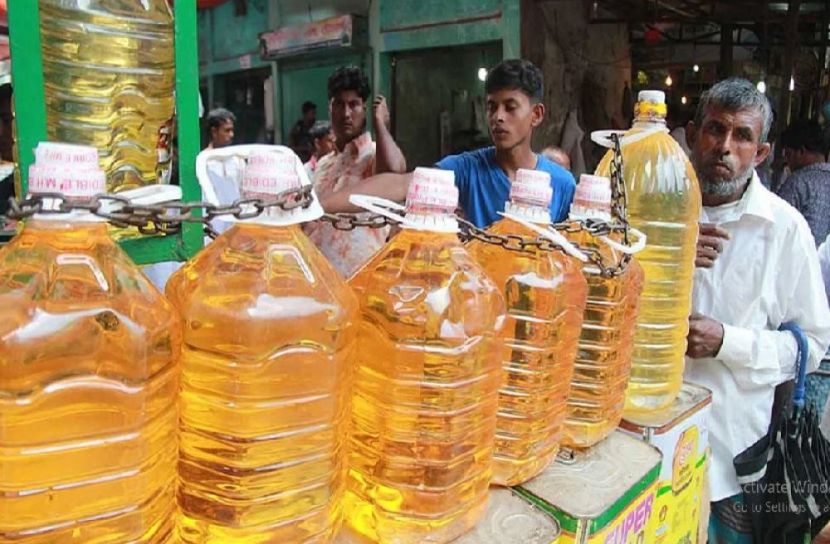কমলো সয়াবিন তেলের দাম