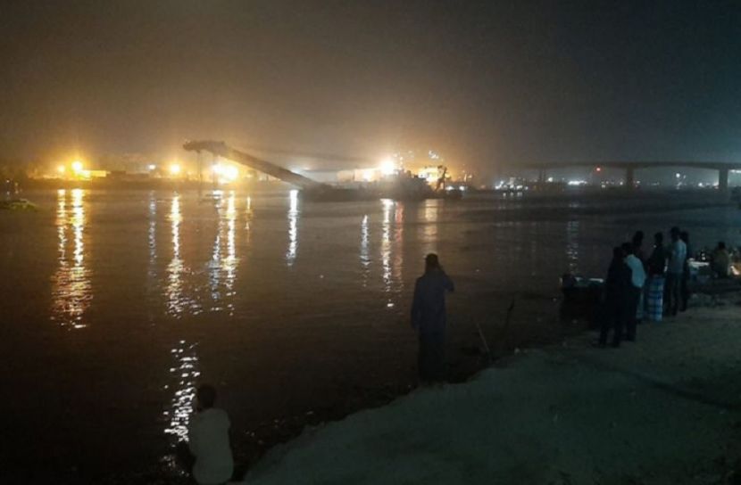ছবি- সংগৃহিত